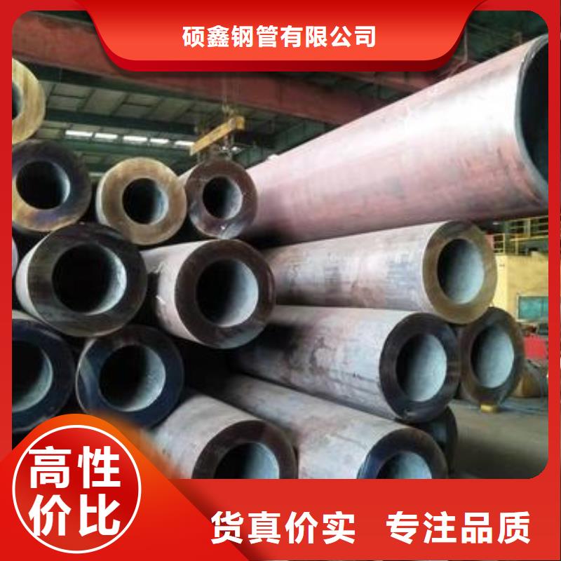 无缝钢管,L290无缝钢管认准大品牌厂家