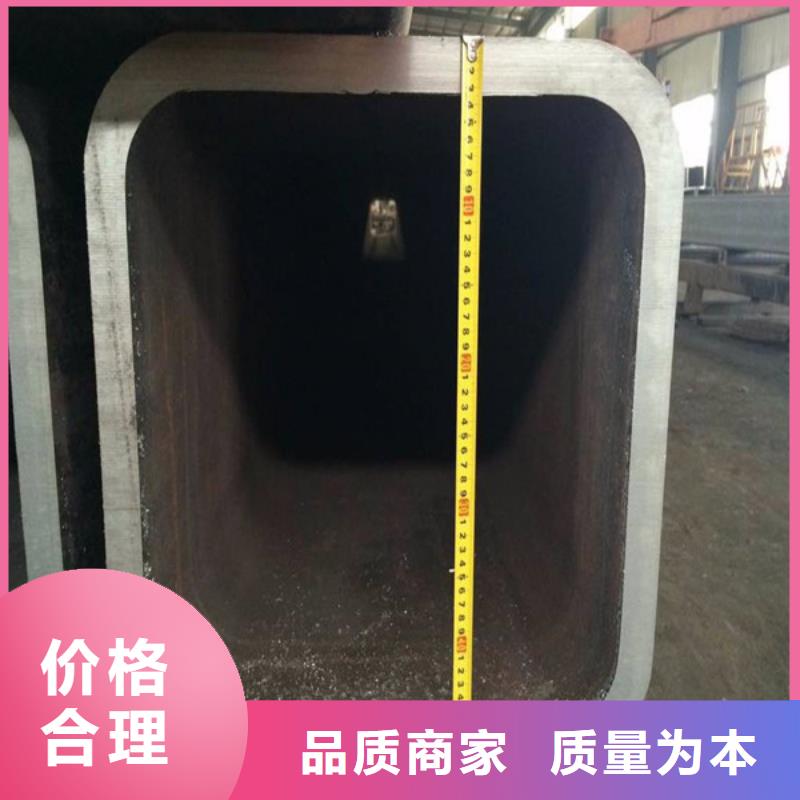 16mn无缝矩管众顺厂家信得过