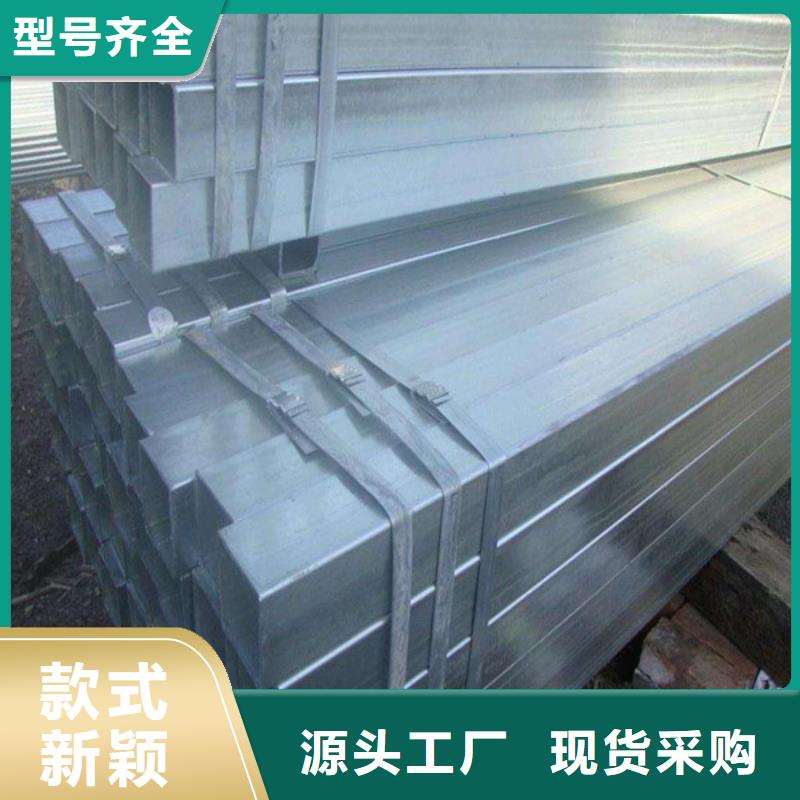 Q235方管定制价格表