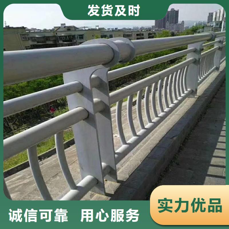 不锈钢桥梁护栏低廉坚固