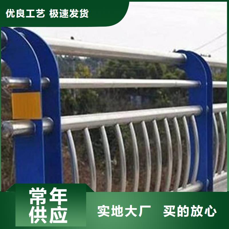 不锈钢桥梁防护栏杆超长质保
