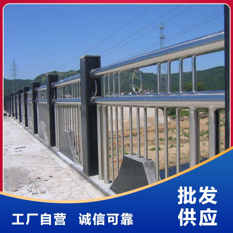 护栏【小口径无缝钢管】质量上乘