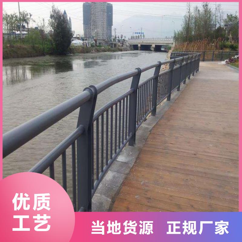 城市建设人行道护栏厂家库存量大
