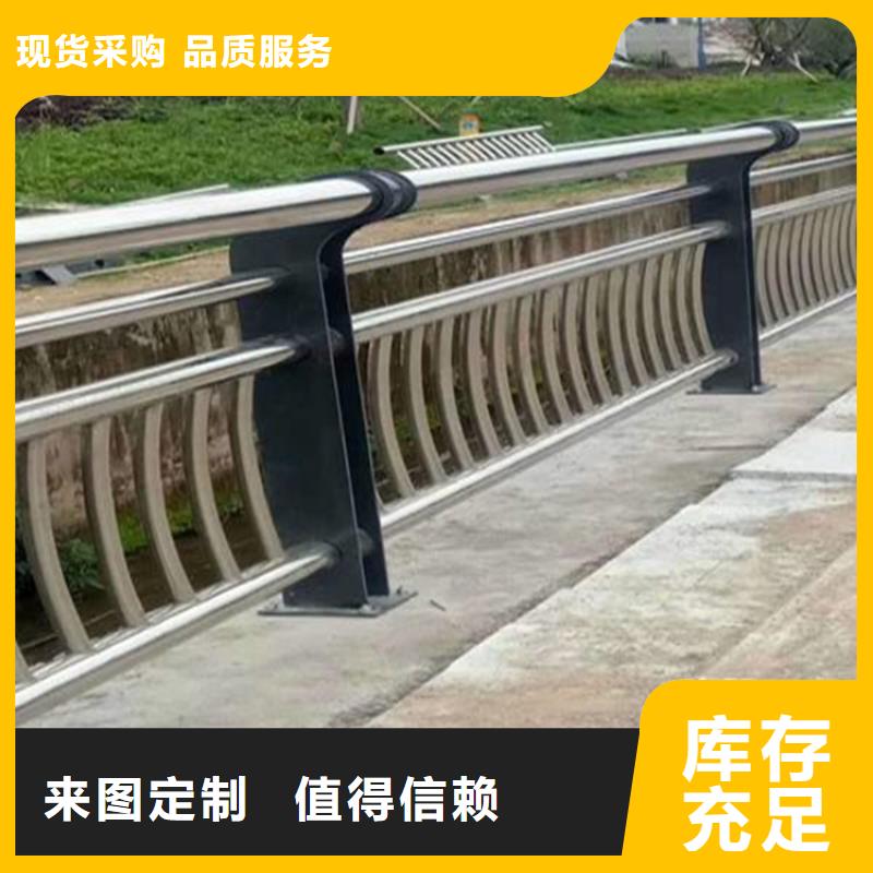 襄樊不锈钢复合管质量保证