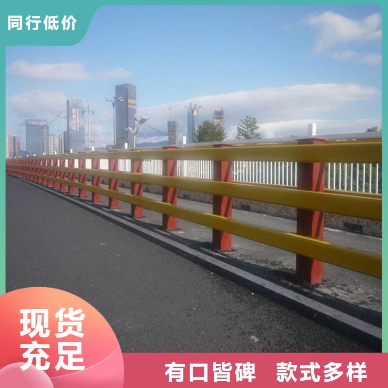 城市道路护栏材质分类