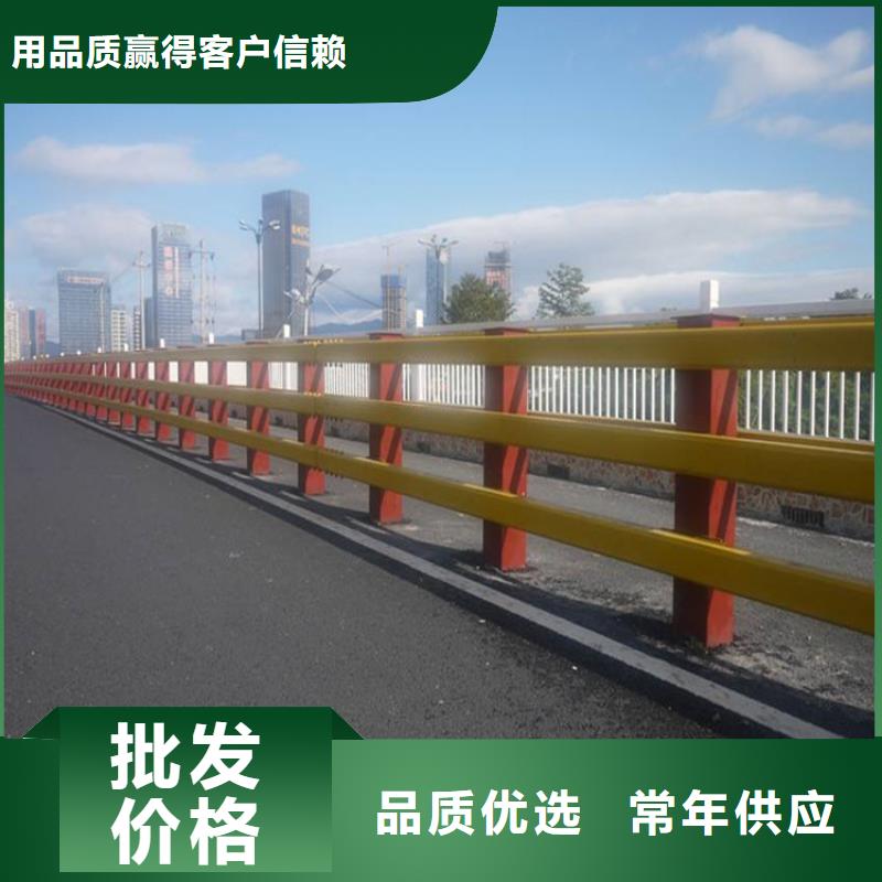 公路隔离护栏订货方便发货快