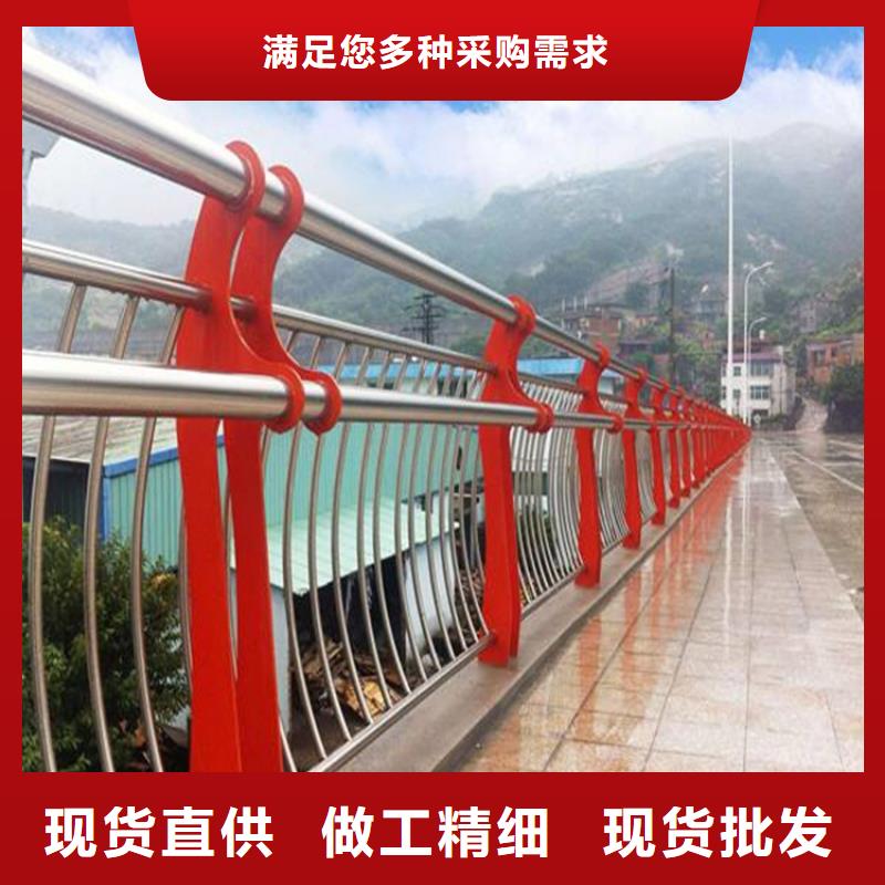 201防撞护栏配送快捷