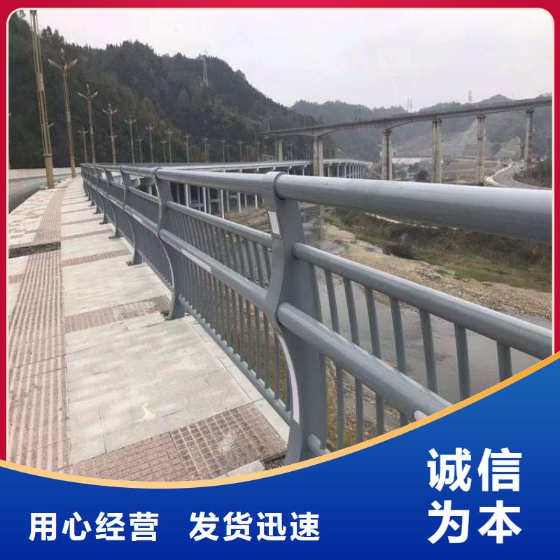 道路防撞护栏规格参数