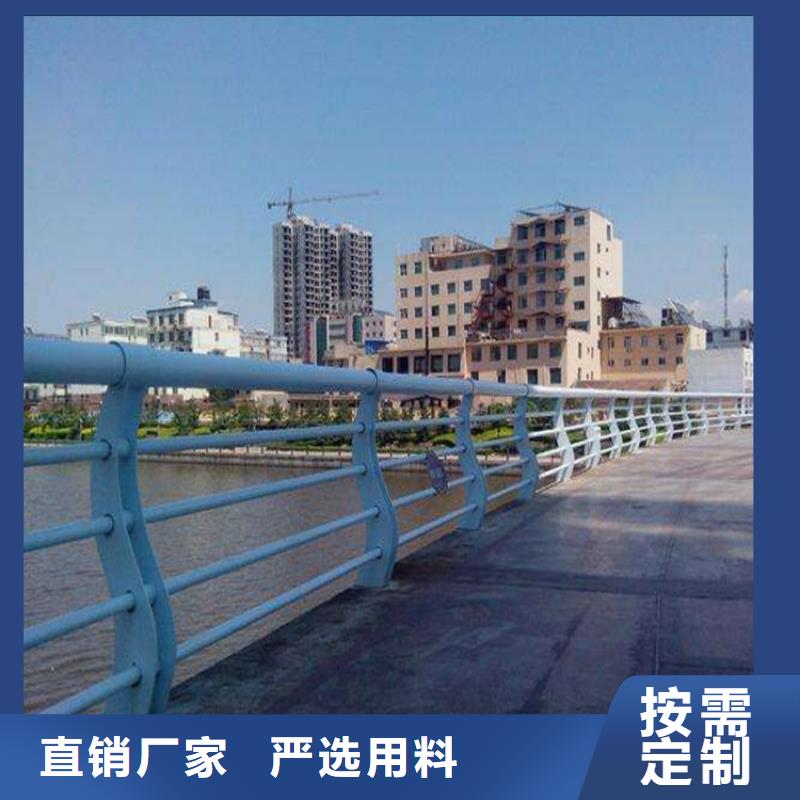 城市建设人行道护栏厂家库存量大