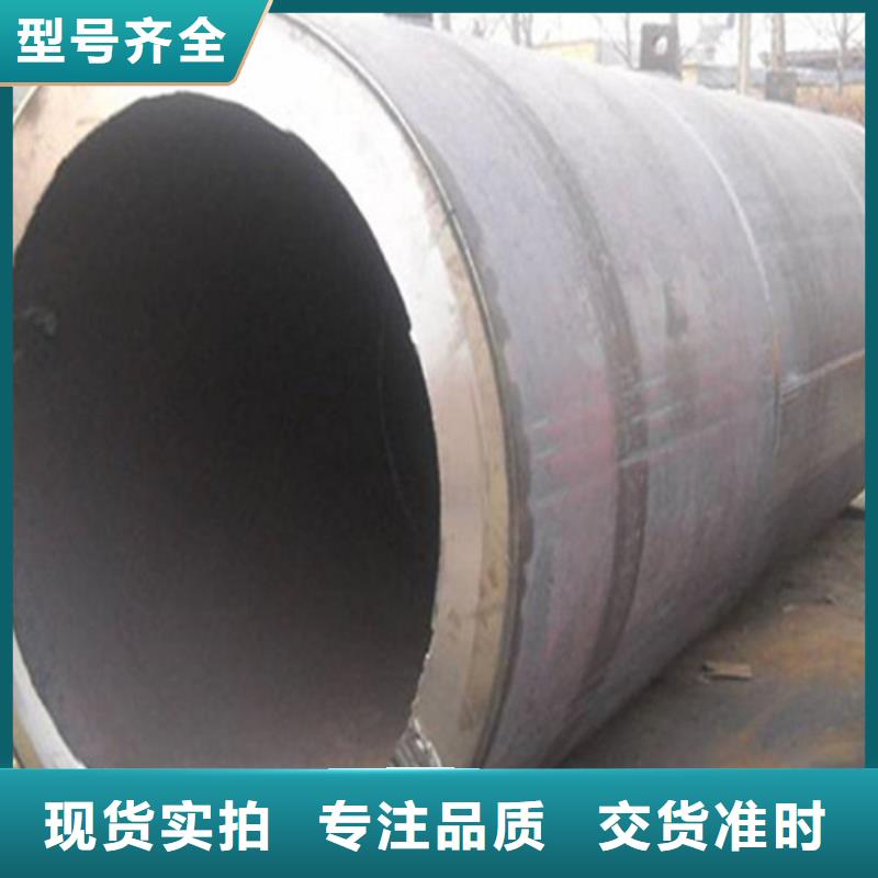 Q235C焊管套丝加工