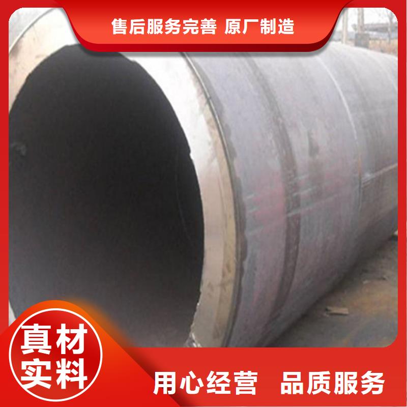 1Cr17焊管制造厂