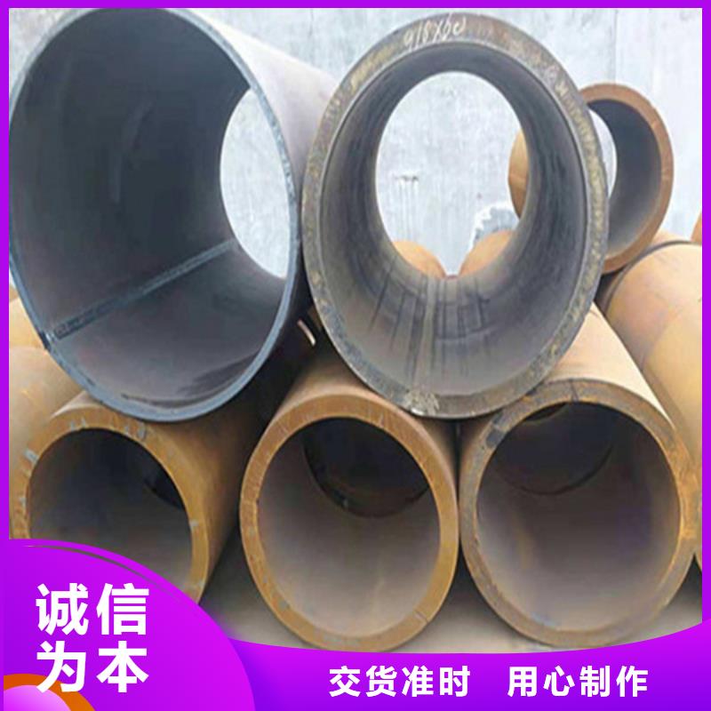 Q235B焊管欢迎垂询