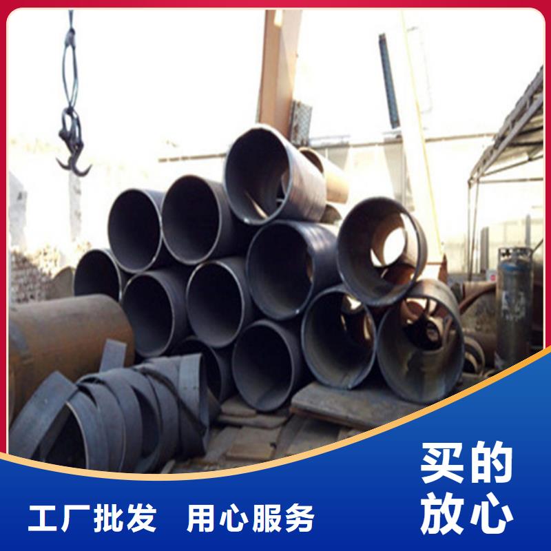 焊管厚壁方管好产品价格低