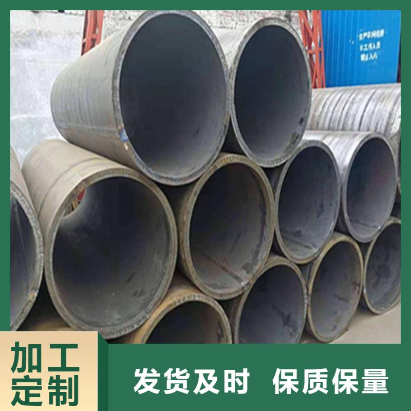 焊管无缝钢管厂品质好才是硬道理
