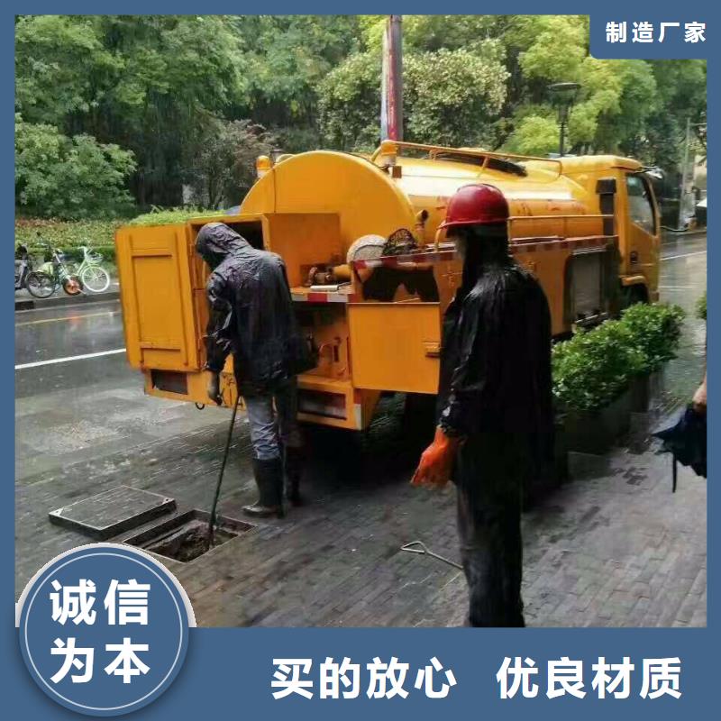 水下堵漏水下维修全心服务