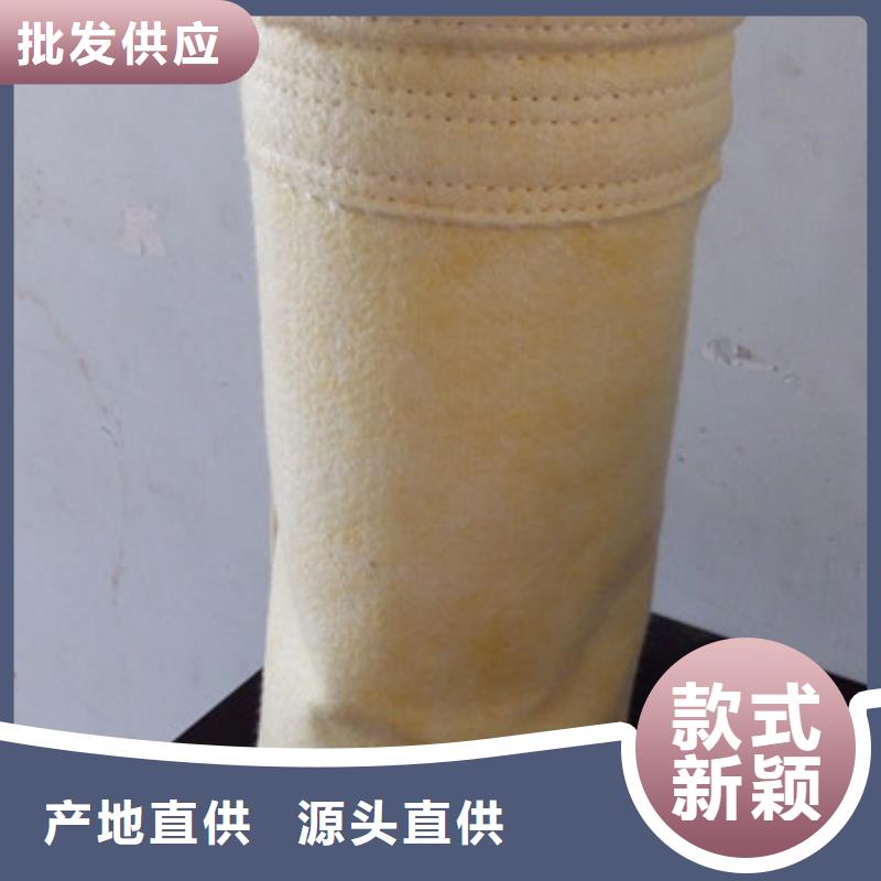 泊头凯阳环保覆膜除尘器布袋按需定制