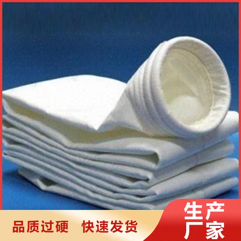 除尘器布袋旋风除尘器库存丰富