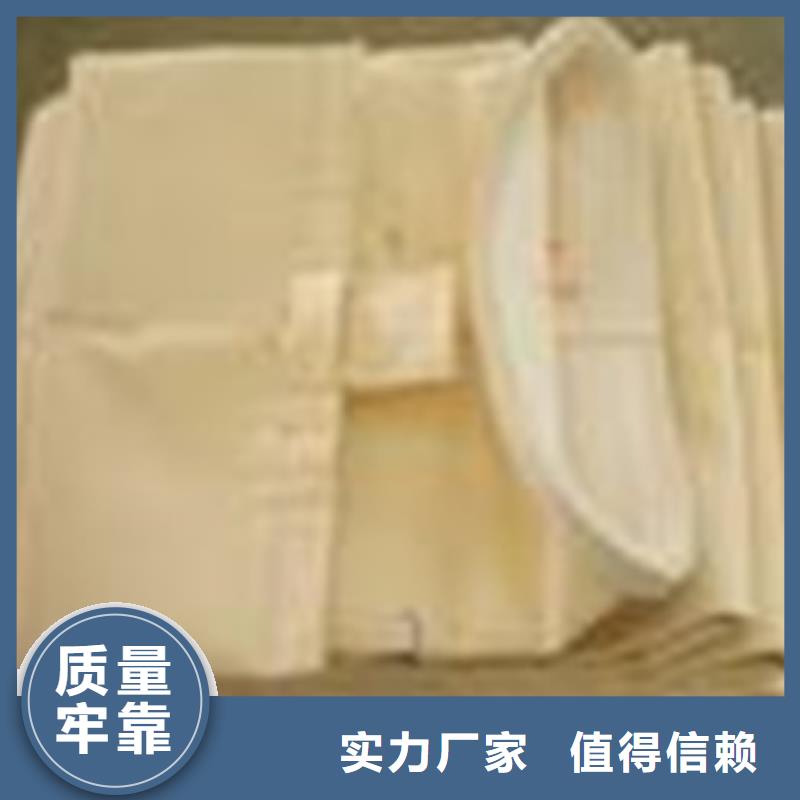 除尘器布袋_滤筒除尘器买的放心安兴用的舒心