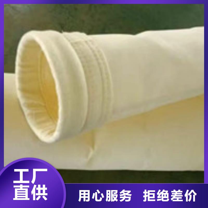 除尘器布袋旋风除尘器品质信得过