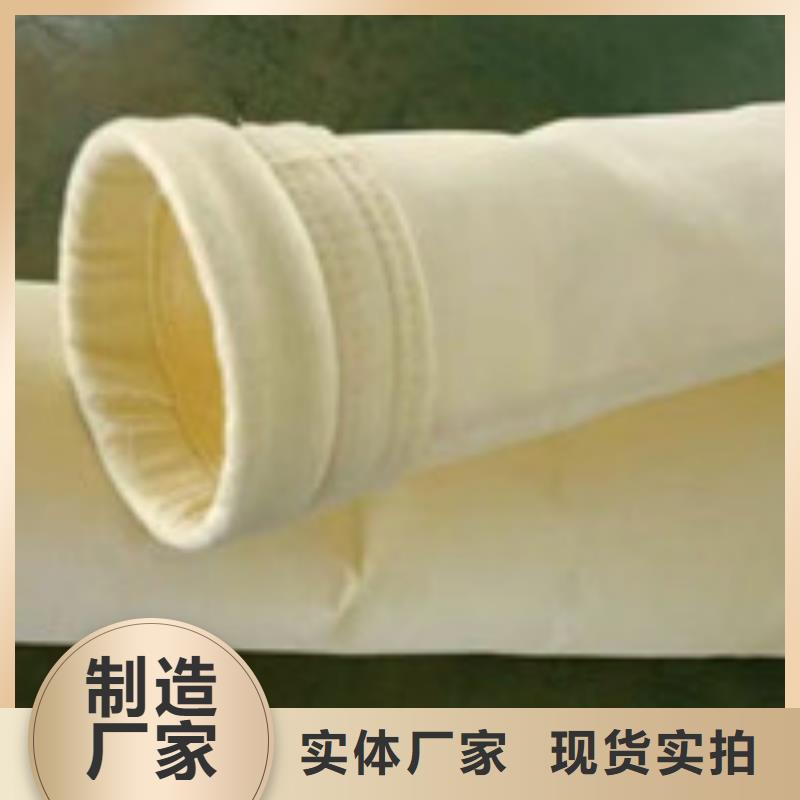 【除尘器布袋】滤筒除尘器工厂认证