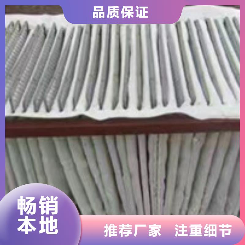 低价格高质量各种规格无纺布除尘器布袋