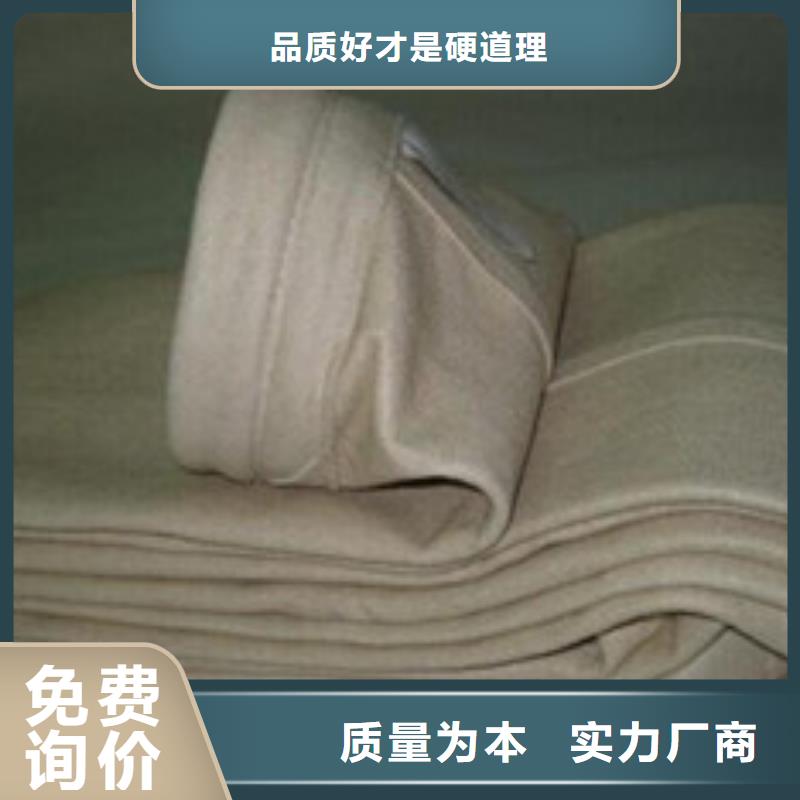 泊头凯阳环保覆膜除尘器布袋按需定制
