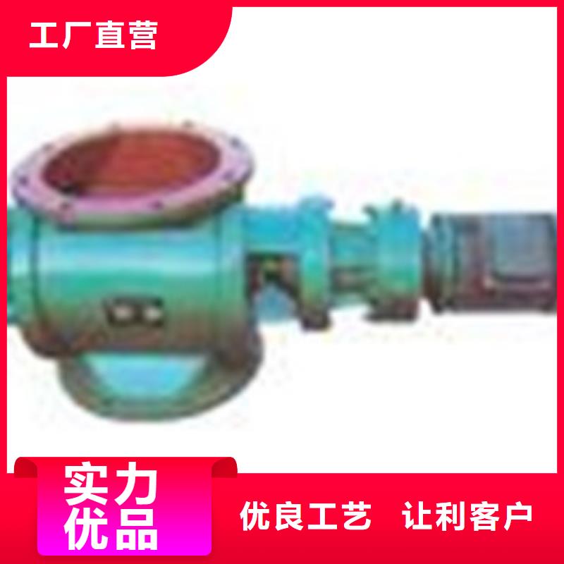 卸料器-旋风除尘器大量现货