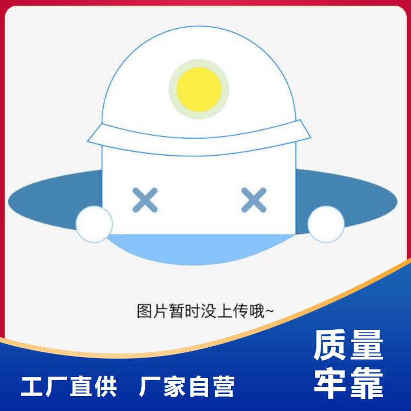 机械行业方口法兰电动星型卸灰阀