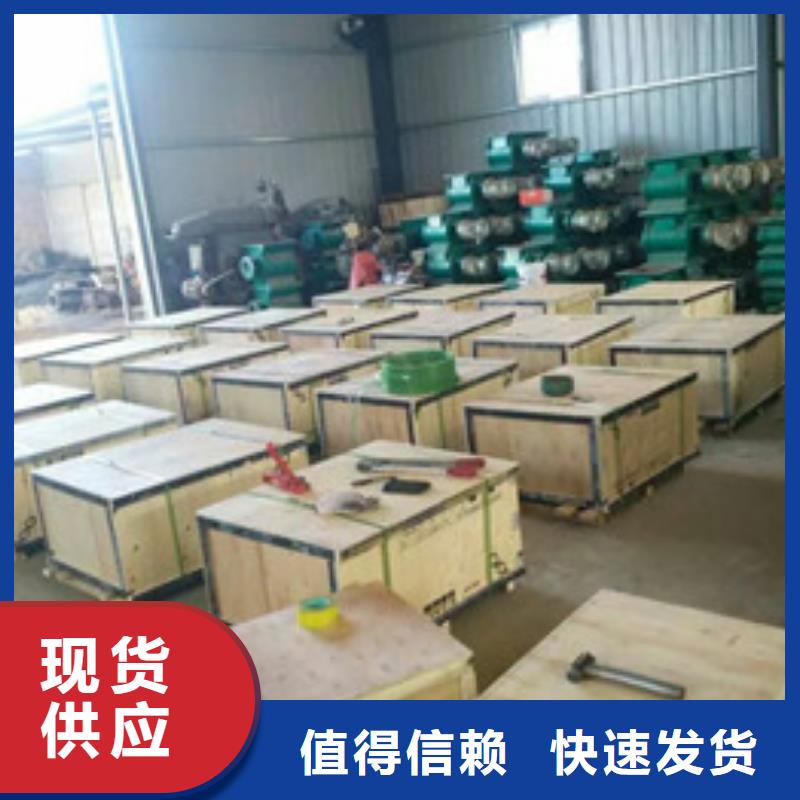 泊头凯阳电动星形卸料器装置加工定制