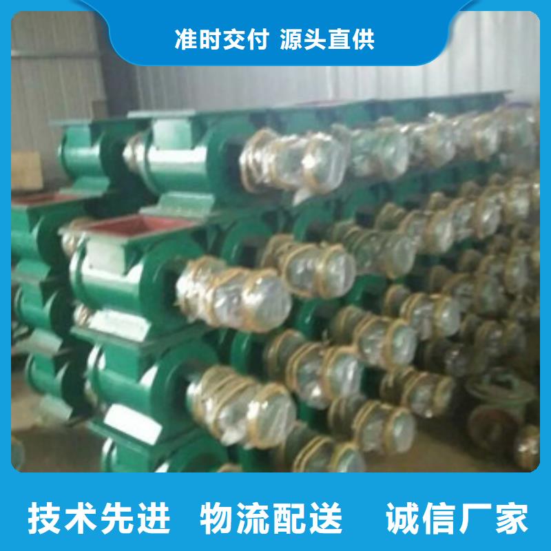 卸料器,除尘器布袋型号全价格低