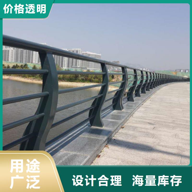 景观桥梁护栏钢管生产厂