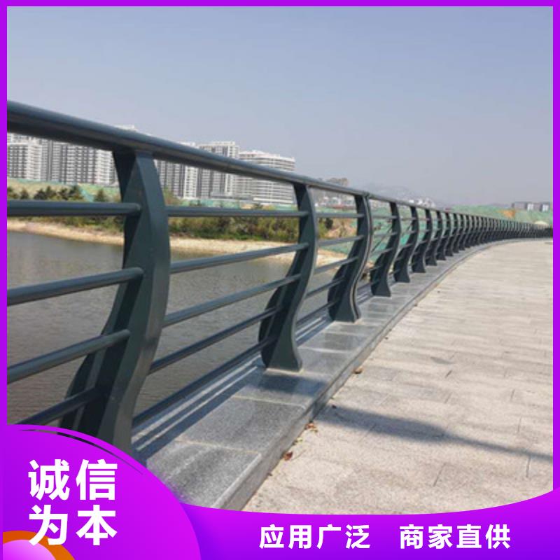 201不锈钢复合管护栏聚晟