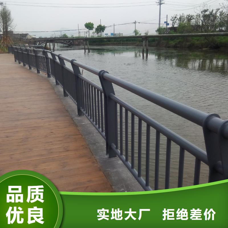 不锈钢碳素钢复合管生产流程