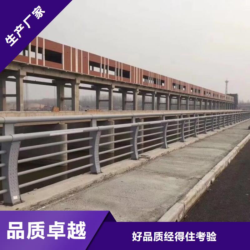 32*2.5不锈钢复合管价格