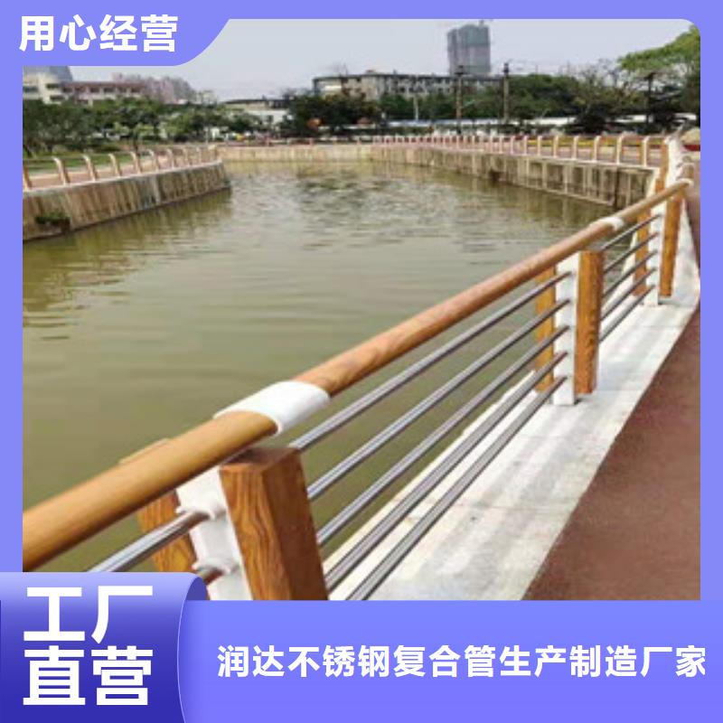 32*2.5不锈钢复合管价格