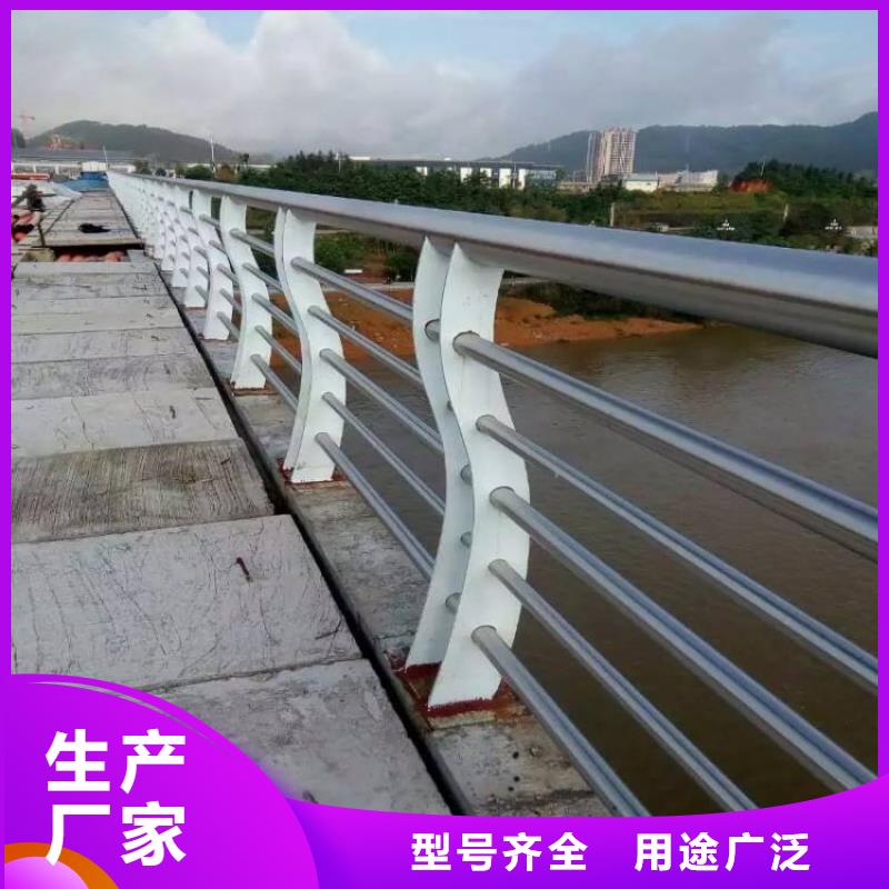 哪里卖不锈钢复合管河道护栏