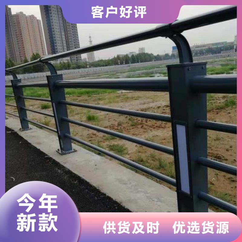 【不锈钢复合管】,河道护栏现货充足