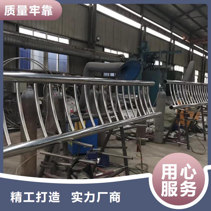 钢丝绳扶手护栏设计制作安装