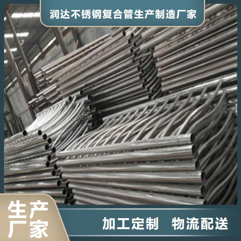 西安桥梁护栏厂家