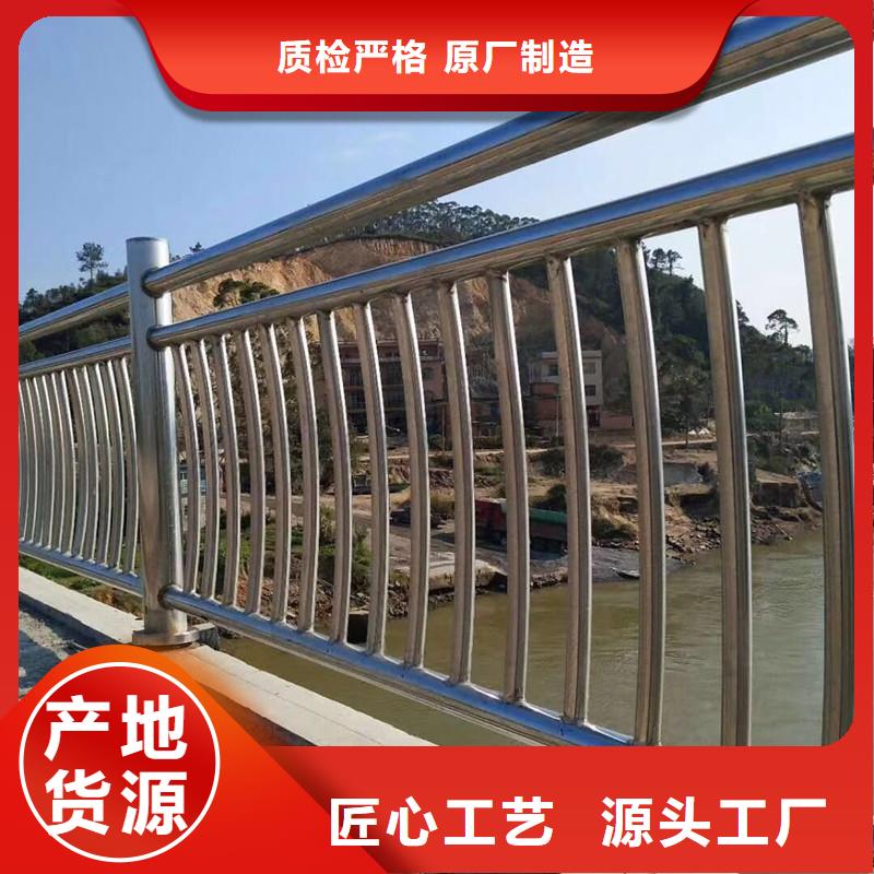 栈桥钢丝绳栏杆多少钱一吨