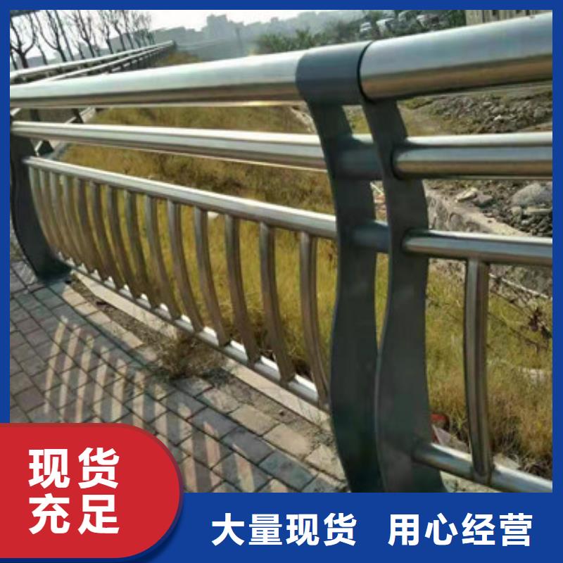 桥梁栏杆立柱厂址