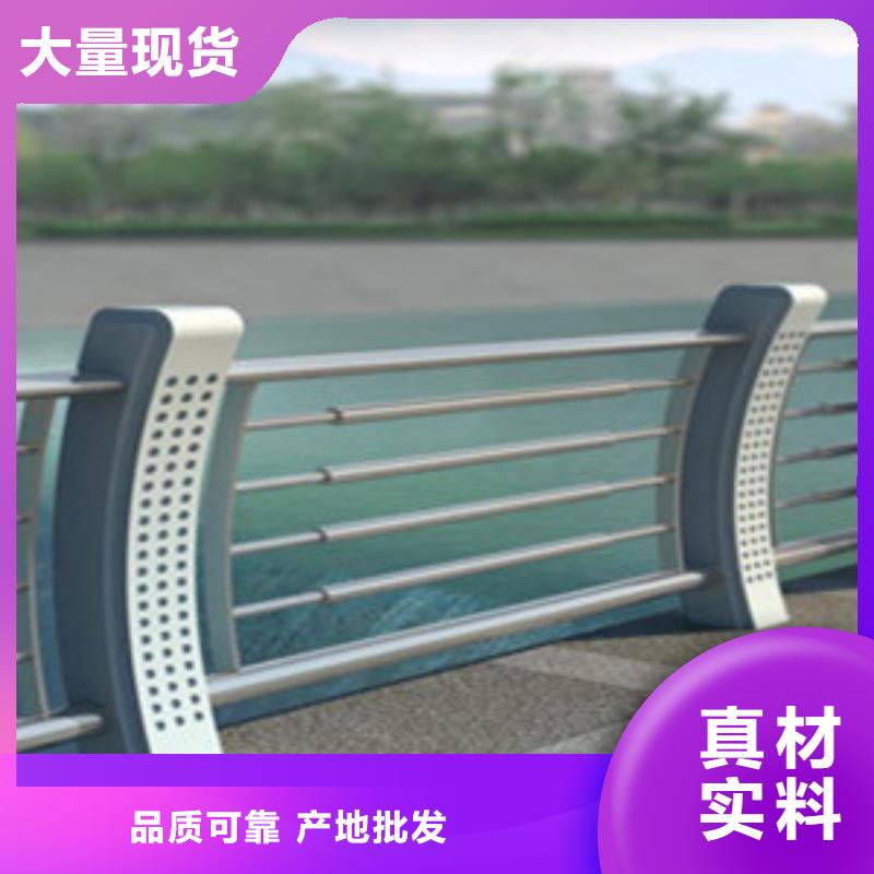 桥梁护栏,河道护栏工艺层层把关