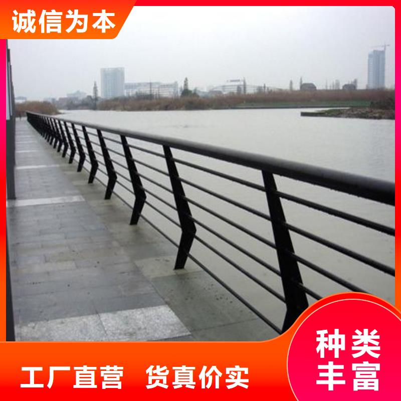 桥梁护栏,不锈钢复合管护栏的简单介绍