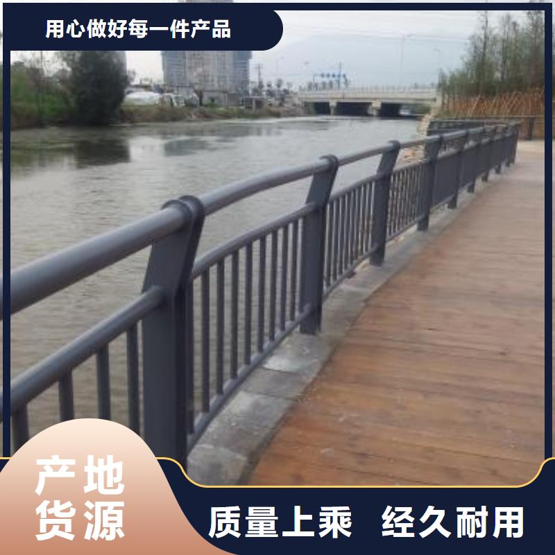 【桥梁护栏,桥梁立柱送货上门】