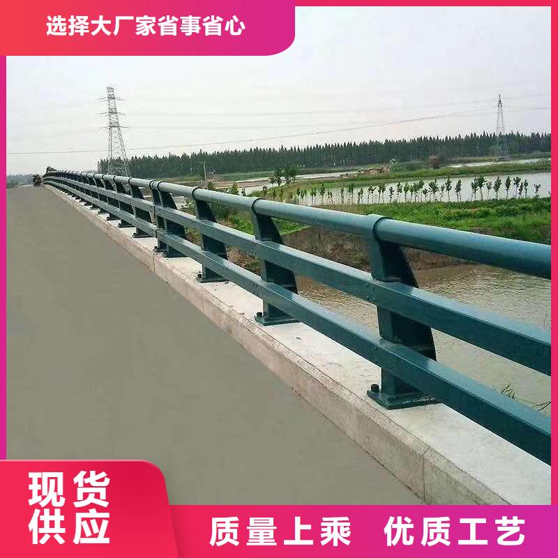 公路防撞护栏制造商