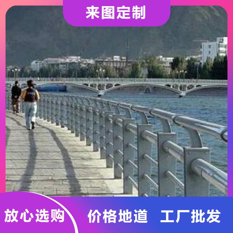 召陵304不锈钢碳素钢复合管