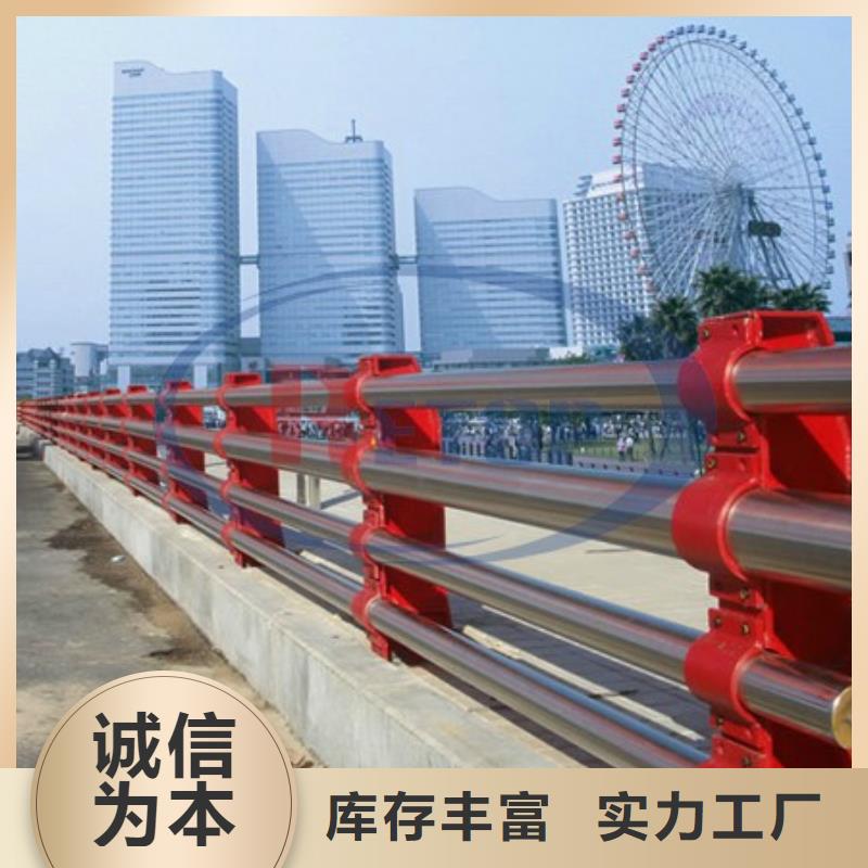 栈桥钢丝绳栏杆多少钱一吨