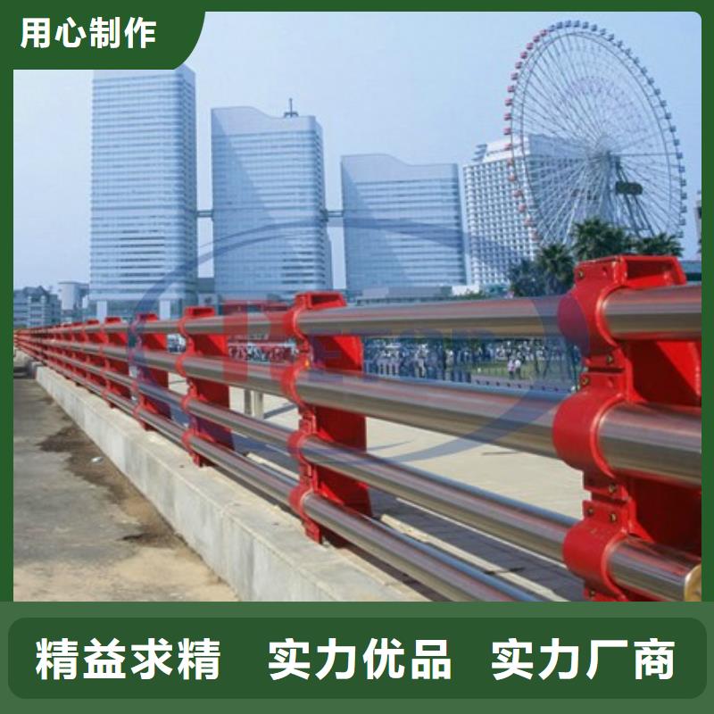 钢丝绳扶手护栏设计制作安装
