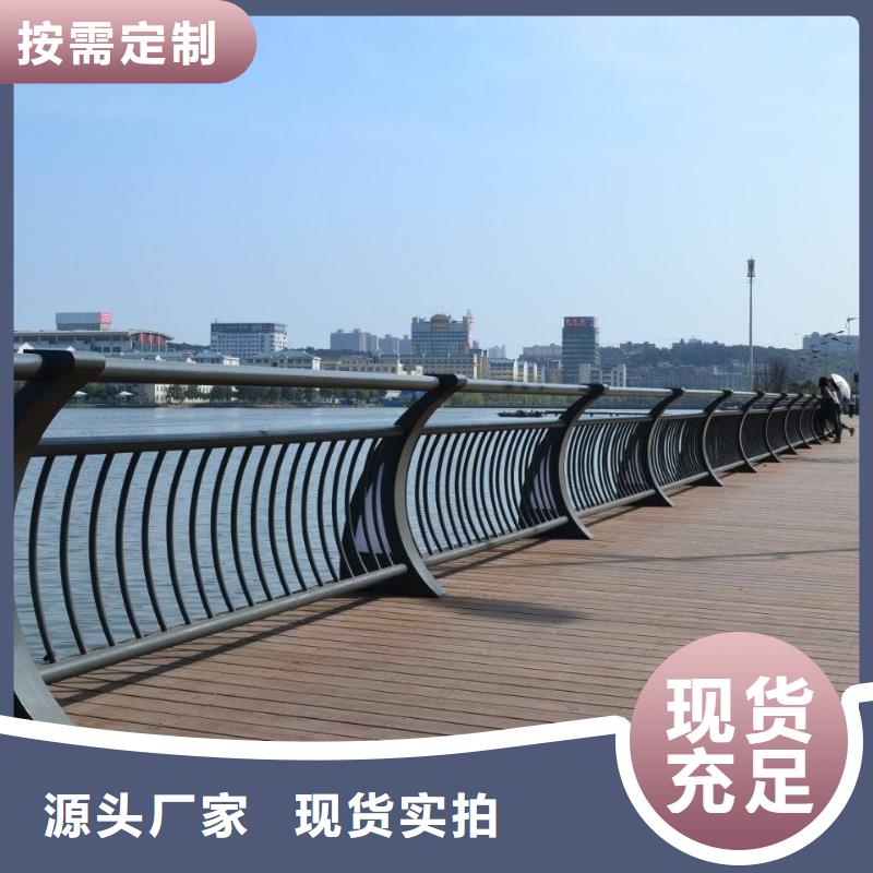 不锈钢钢丝绳护栏出口品质