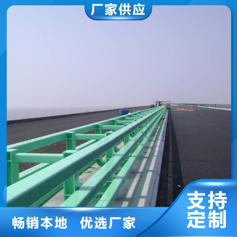 桥梁护栏,不锈钢复合管护栏的简单介绍